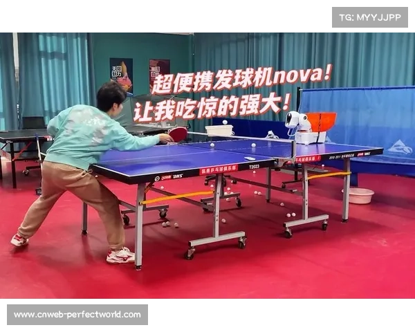 河南省体中心引入AI发球机 智能训练系统落户青训基地助力青少年成长 河南省体中心引入AI发球机 智能训练系统落户青训基地助力青少年成长