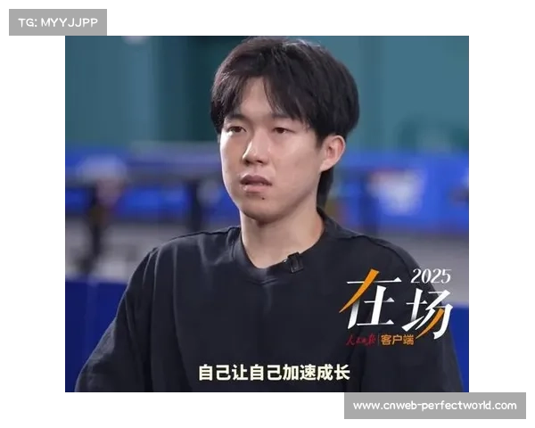 王楚钦一日三赛全取三胜坦言单打表现未达预期仍需提升 王楚钦一日三赛全取三胜坦言单打表现未达预期仍需提升
