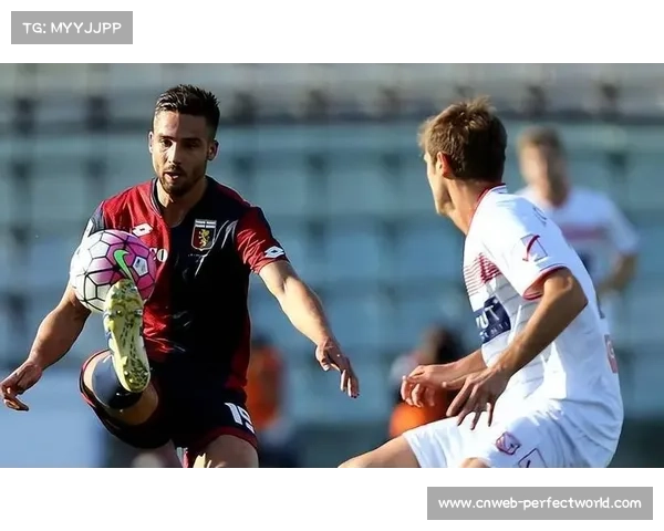 热那亚客场2-1绝杀乌迪内斯，诺顿-库菲制胜球