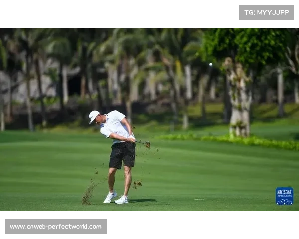 高尔夫球运动打破精英印象，群众性赛事推动运动普及与多元参与