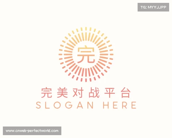 发现完美对战平台